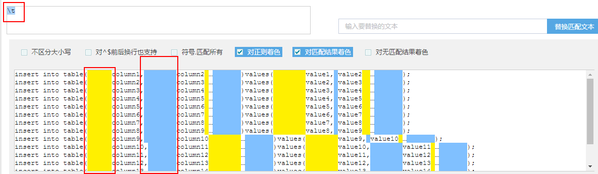 "经验excel2"